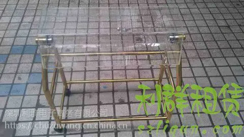 ����ҡ�������齱�����������ʻ�ҡ�����Ͳʽ͸���ǿ����齱�������