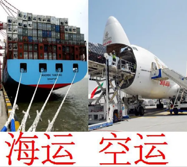 家具五金床家电商品到澳洲悉尼海运特 惠包派送