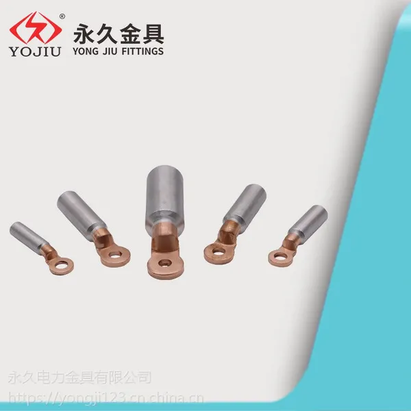 出口型铜铝接线端子DTL-2-185 铝合金电缆用铜铝线鼻子 ***金具