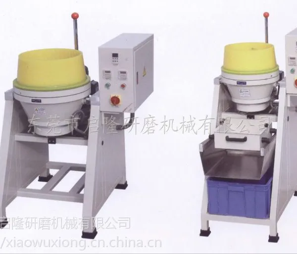 启隆380V高精密流动光饰机GS38L
