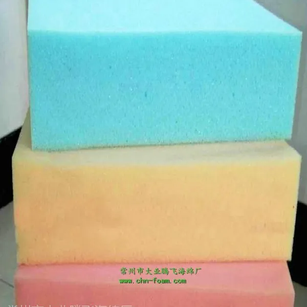 大业腾飞供应防火PU材料机柜防尘防火密封条 防火泡绵