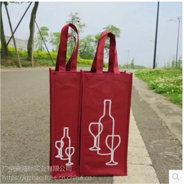 广州红酒袋定制无纺布手提袋覆膜礼品袋定做