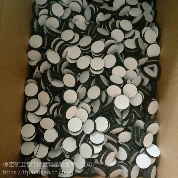 供应电器耐高温EVA胶垫 阻燃防滑泡棉垫 防震耐磨海绵垫