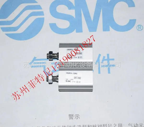 SMC 薄型气缸:标准型/单杆双作用CDQ2A16-15D