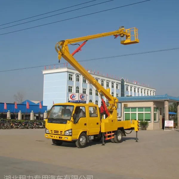 程力高空作业车|2021新款高空作业车价格| 高空作业车专用汽车