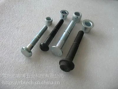 半圆头/沉头/大扁圆头系列铁材质虎克钉拉铆钉锁紧铆钉