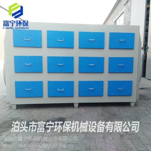 �л���������װ�ù����� ����̿����������