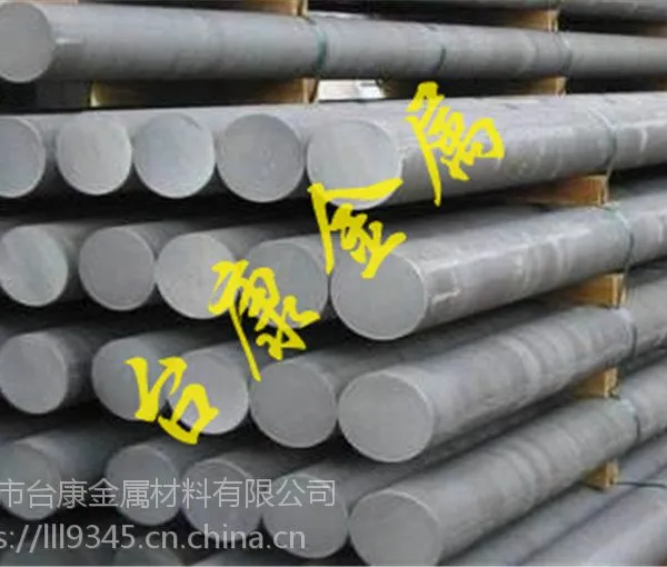湖南5052高强度铝合金 2024进口铝合金圆棒 国标铝合金规格【台康金属】