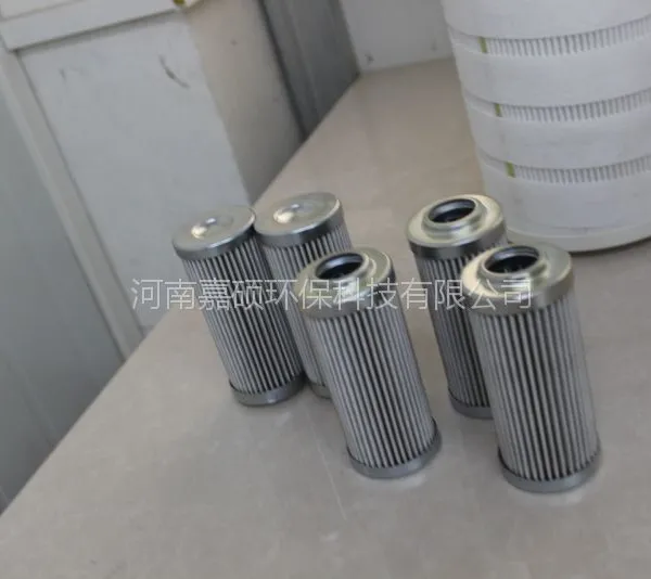 原装正品派克油滤芯936703Q 滤芯厂家