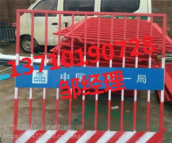 ��Զ�����ٱ�Χ�� ���ڻ��Ӱ���˿���� �麣������ʱΧ�������۸�