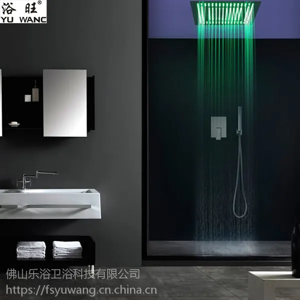 浴旺天雨豪华外贸酒店别墅方形入墙暗装温控天雨LED情调淋浴