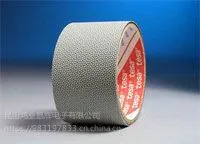 供应上海昆山现货供应 德莎4863 tesa4863