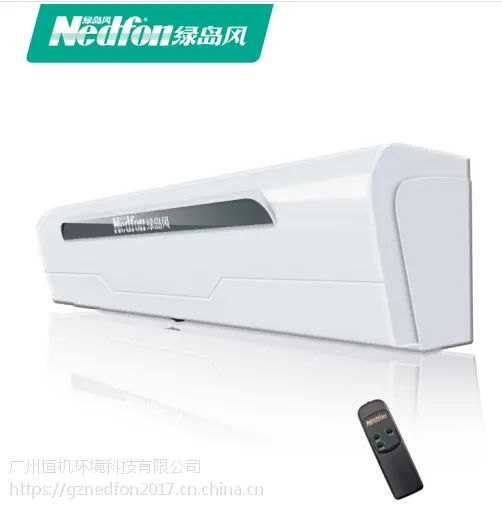 ����ֱ���̵��磨Nedfon)+��FM4515L-Y-2)+�����Ͻ�������ʽ��Ļ��