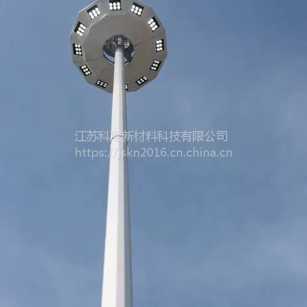 ���ʿ����շ�վ�и˵Ƽӹ��۸������ӭѡ��
