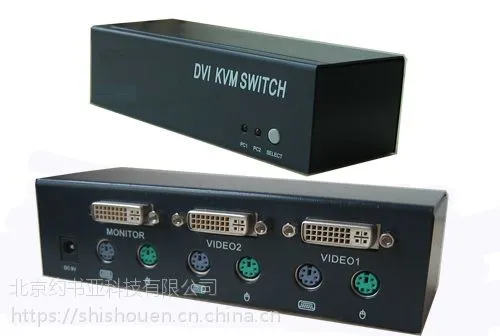 尘土(DUST) SK-201I 切换器DVI2口切换器2路 dp/vga切换器支持2k