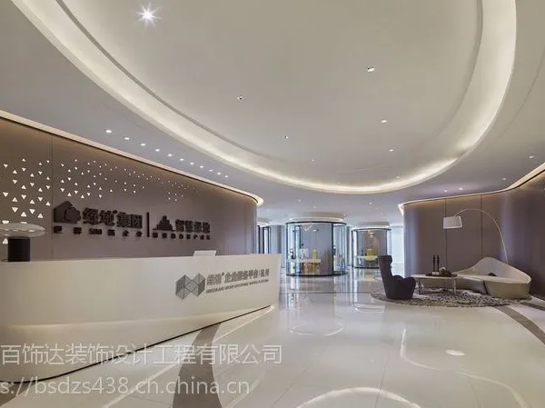 苏州百饰达设计,专注商业空间设计,办公室设计