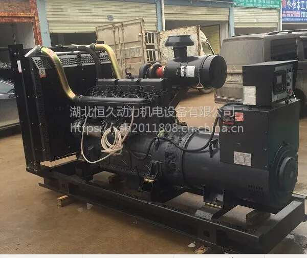 �ϲ�400ǧ��/kw���ͷ������SC25G610D2