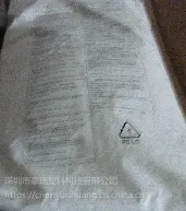 ����·����58214���ߵ���ר��TPUԭ��