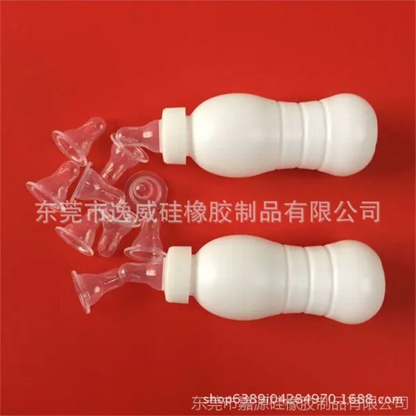 35*30mmС�ھ��轺���� ��ͯ����ר��һ�������� �����ƿ������