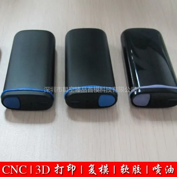 ***样品手板加工 外壳机壳结构 深圳龙华3D打印 激光快速成型手板