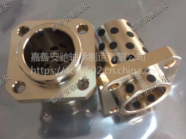 中托司导套|法兰铜套|自润滑轴承|含油轴承|无油轴承