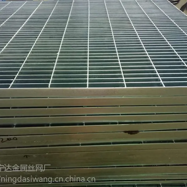 厂家定制洗车房插接重型踏步镀锌钢格板 油漆房Q235异型复合格栅