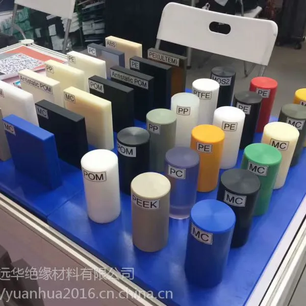 �׻�ɫPOM�� ������POM�� ��ɫ���ְ�