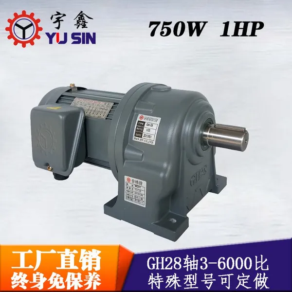 �������Ƽ��ٵ��_����GH28��220V���ּ�������