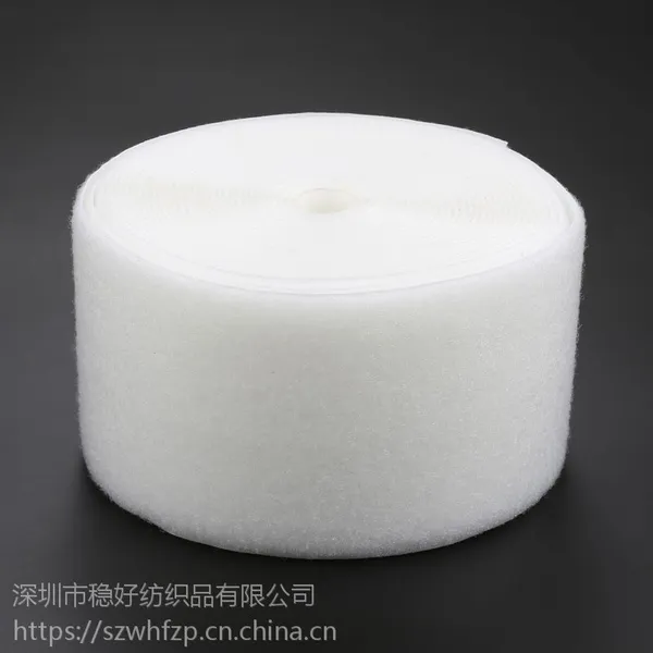 批发家纺尼龙魔术贴 双面鞋材粘扣带 加工冲型车缝服饰魔术扣