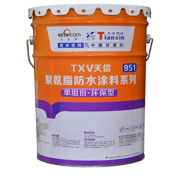 水性951聚氨酯防水涂料 951防水涂料 天信防水涂料系列