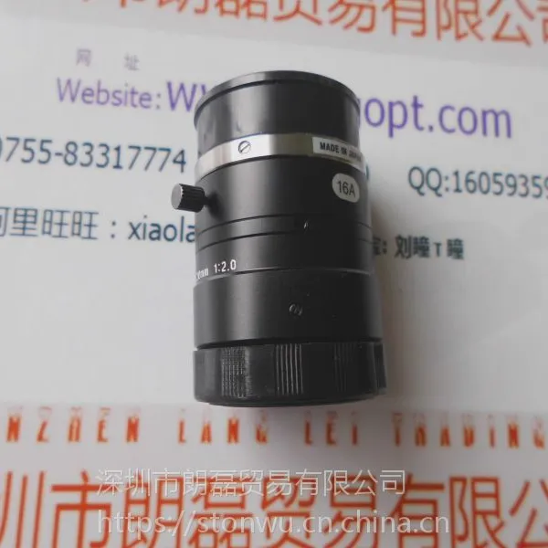 供应RICOH理光原装正品工业镜头FL-CC1614-2M