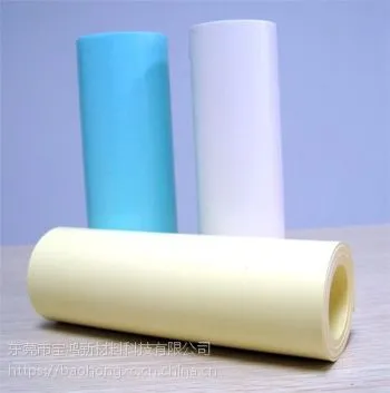 蓝色格拉辛离型纸 进口格拉辛 10mm-2500mm