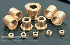 供应FU-1含油轴承,铜基粉末冶金轴承,自润滑轴承