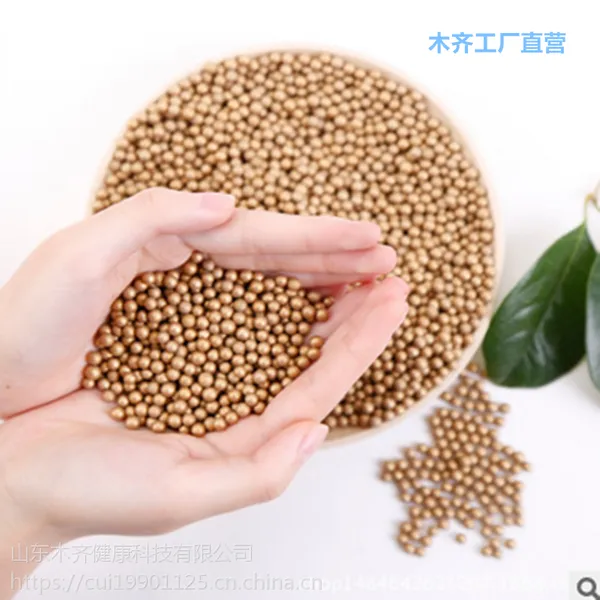 微孔抗菌球第二代 净化水 高效陶瓷球 山东抗菌球厂家 抗菌抑菌颗粒球