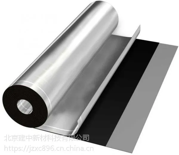 金属屋面防水隔热用什么材料好