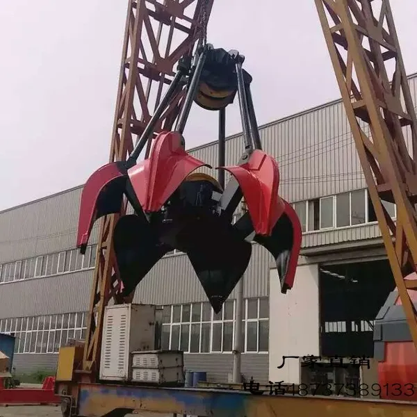 ����������������ץ�� ˫�����ػ���Ͳ��������ץ�� ����