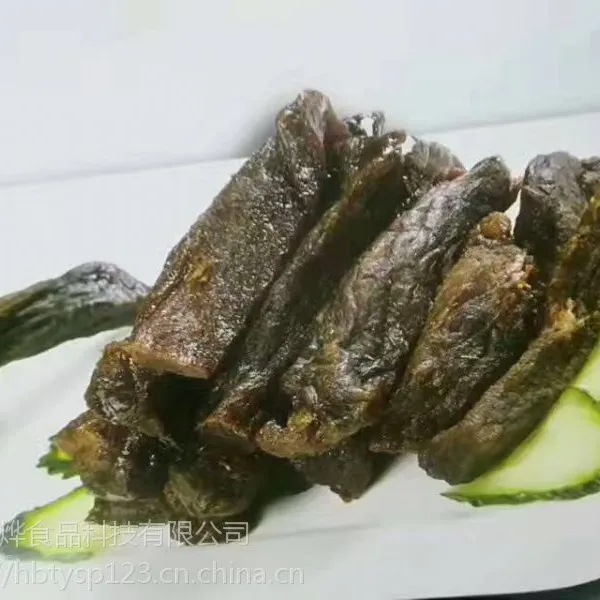 天烨肉干肉脯注射粉肉干肉脯增重降低成本方法