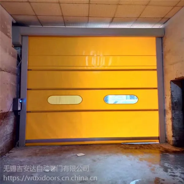 吉安达全国供应抗风上海背带式快速门非标定制