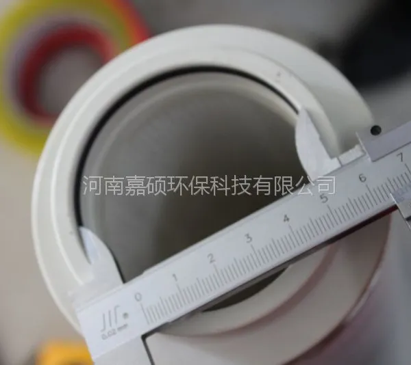 PALL滤芯HC8904FON39H 超畅销滤芯