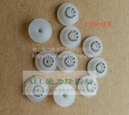 vermes密封圈7007067 德国微密斯密封圈 压电阀密封圈