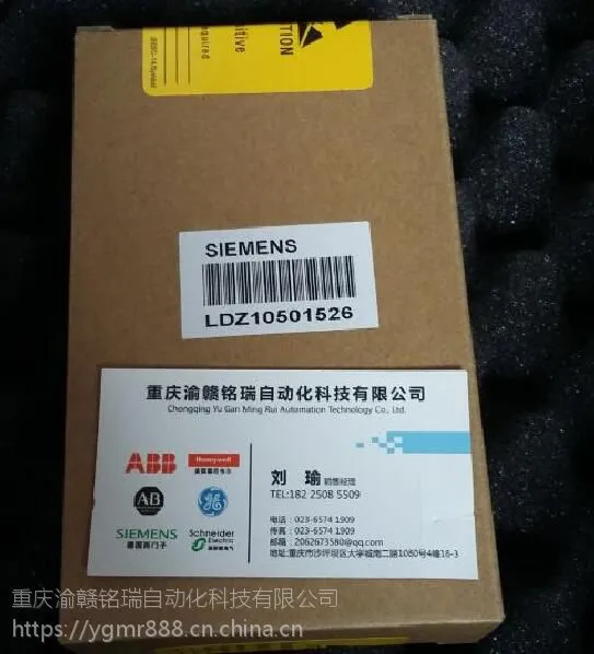 LDZ10503110西门子///轻松漫步于工控行业