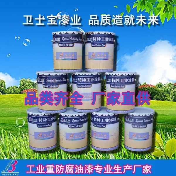 ��Ӧ��ʿ������������� �����Ի�������ֽṹ��������һ������