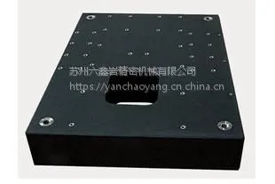 苏州大理石导轨构件 上海花岗石机械量具 六鑫岩精密构件