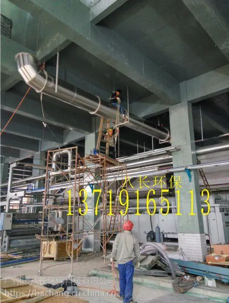 三水五金厂除尘环保白铁管 焊接除烟全不锈钢管八长厂家生产直销