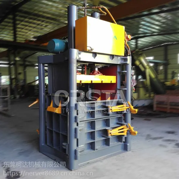 �Զ�/���Զ�/ȫ�Զ�Һѹ���������ֽ��Һѹѹ����