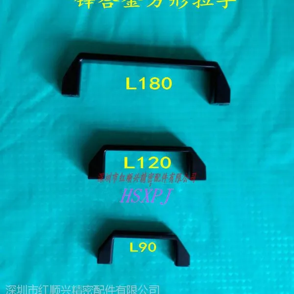 供应HSX系列锌合金把手,方型锌合金拉手中心孔位L180/120/90金属机械门手把
