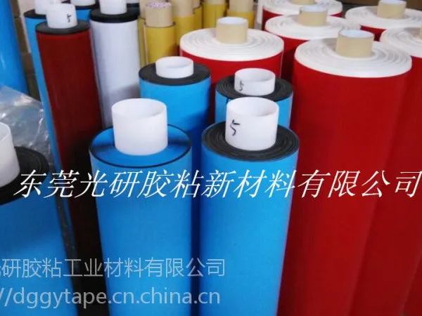 ��Ӧ����1.0mm��PE���ེ����Ĥ ��Ĥ ��Ĥ ��ֽ ��Ĥ
