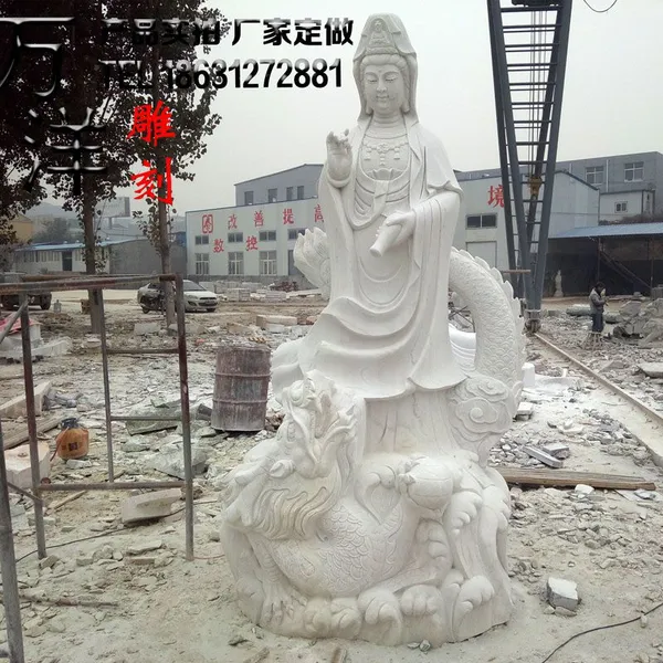 石雕观音佛像汉白玉祥龙滴水观音雕塑***祭祀雕像摆件定做
