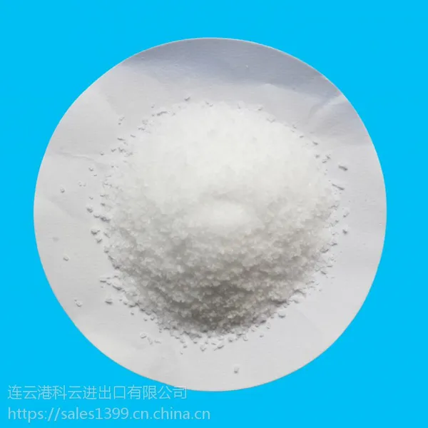 厂家热销 食品级 POTASSIUM CHLORIDE KCL 含量>99.5%