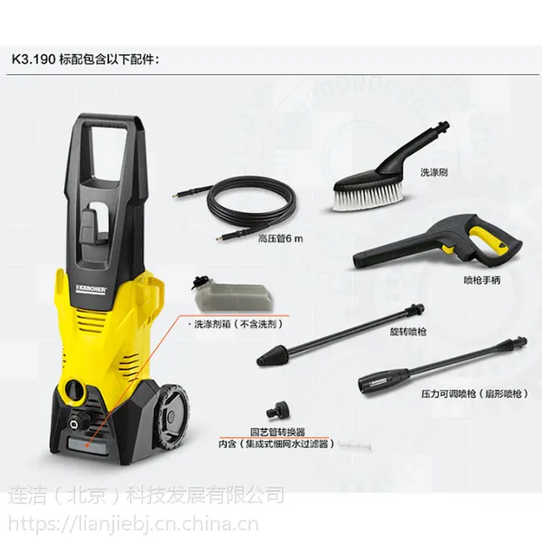 �¹�����K3С�ͼ���������Яʽ�๦����ˮ��ѹ��ϴ��